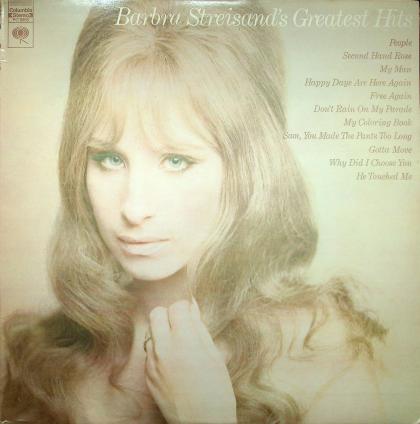 Greatest Hits