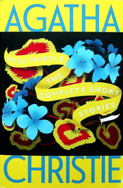 Miss Marple: The Complete Short Stories