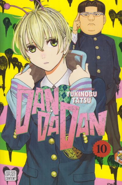 Dandadan