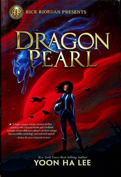 Dragon Pearl