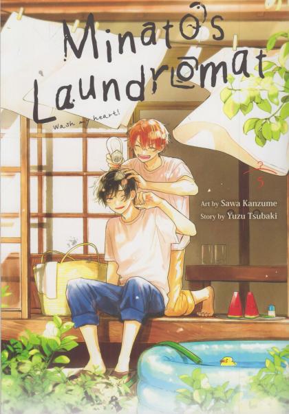 Minato's Laundromat