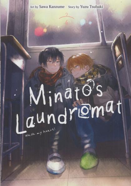 Minato's Laundromat
