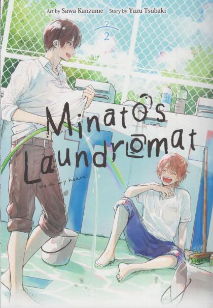 Minato's Laundromat