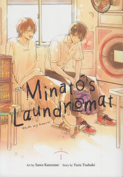 Minato's Laundromat