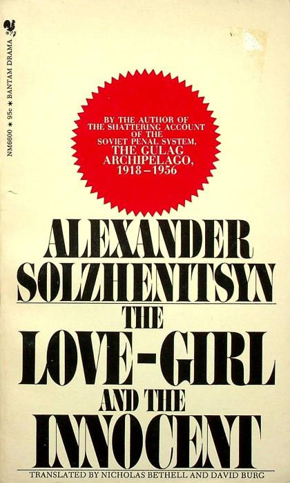The Love-Girl and the Innocent