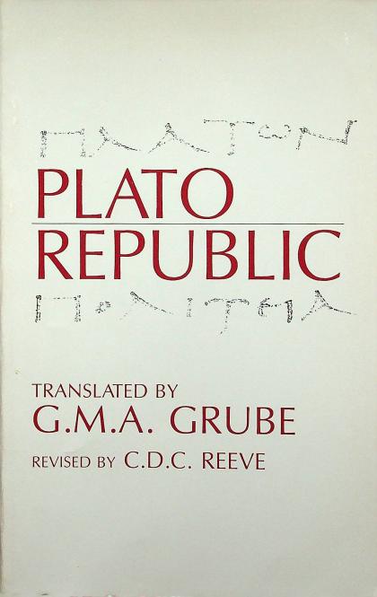 The Republic
