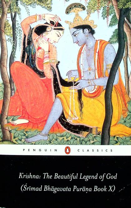 Krishna: The Beautiful Legend of God