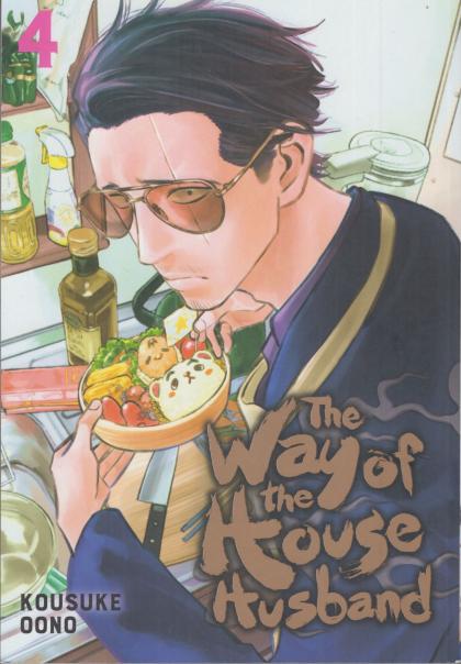The Way of the Househusband