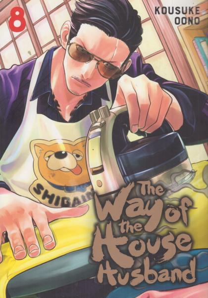 The Way of the Househusband