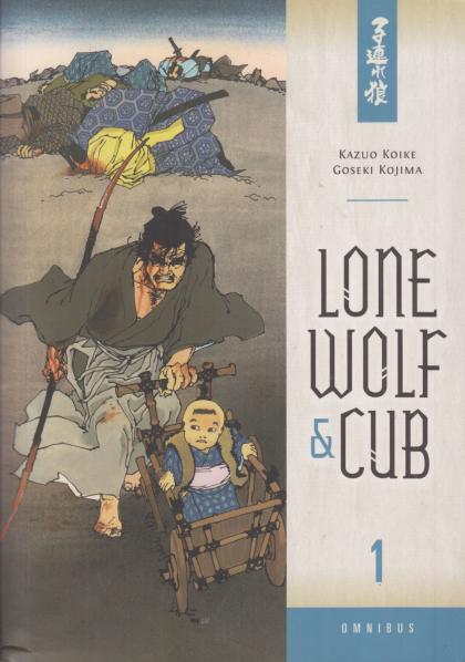 Lone Wolf & Cub: Omnibus