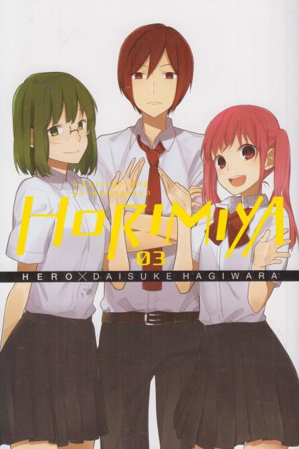 Horimiya