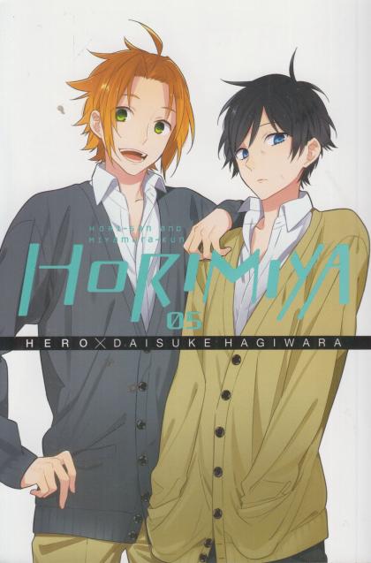Horimiya