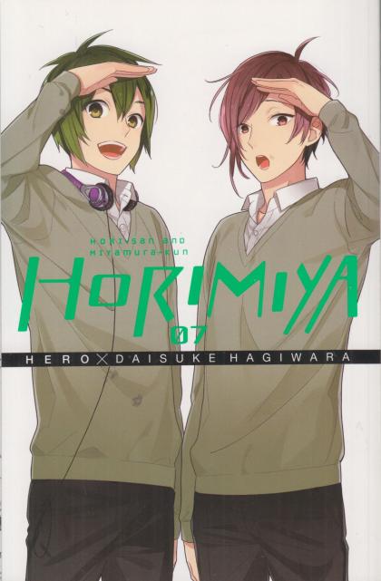 Horimiya