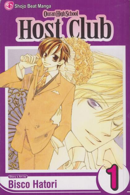 Ouran High School Host Club