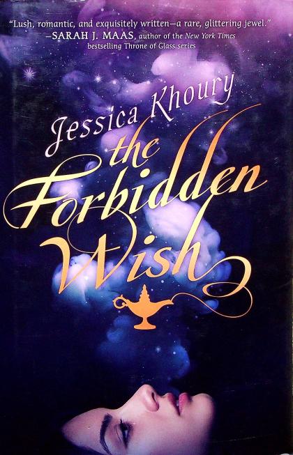 The Forbidden Wish