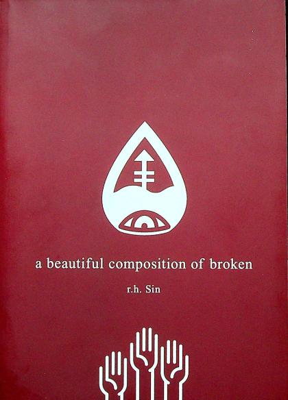 A Beautiful Composition of Broken