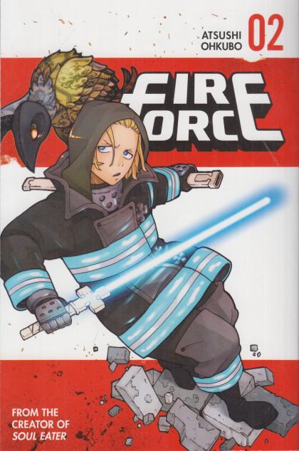 Fire Force