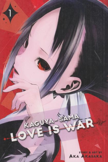 Kaguya-Sama: Love Is War
