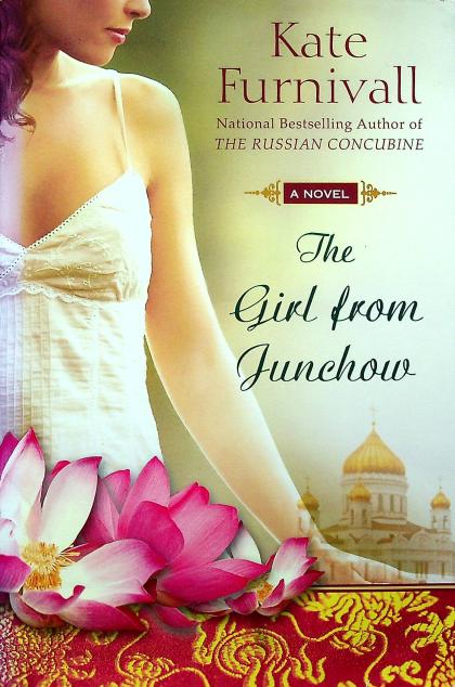 The Girl from Junchow