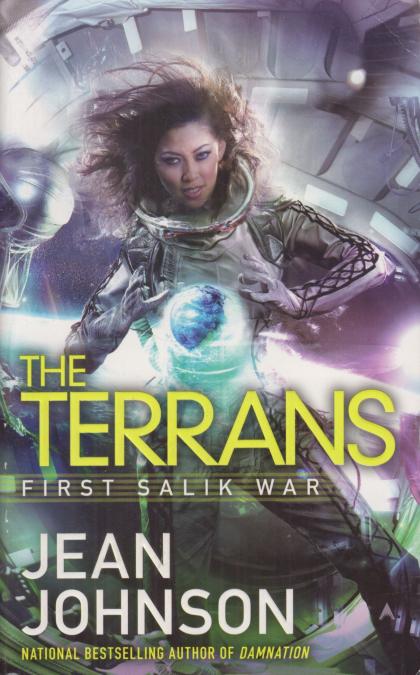 The Terrans