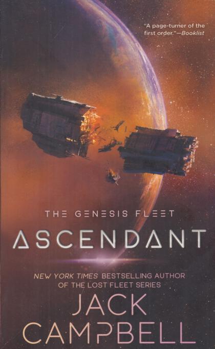 Ascendant