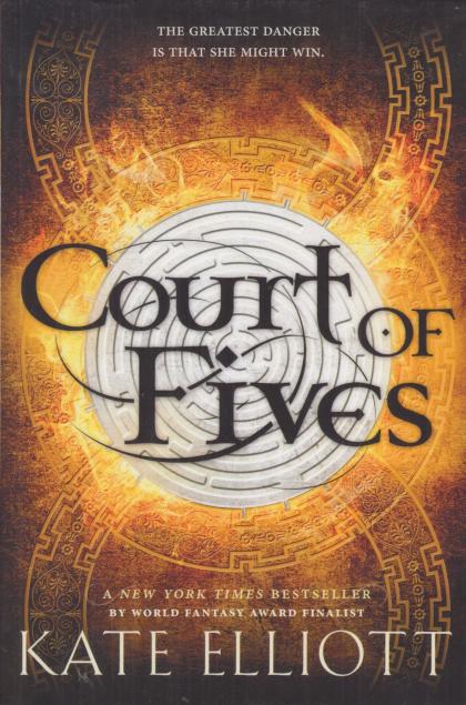 Court of Fives