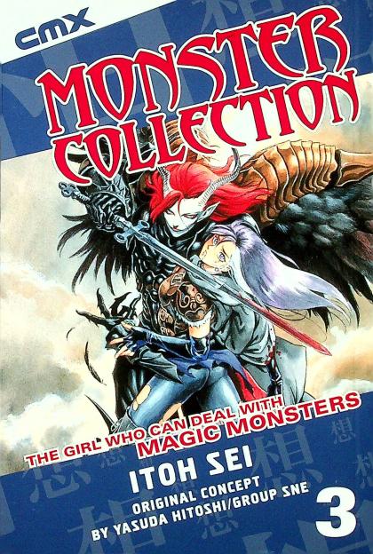 The Girl Who Can Deal with Magic Monsters