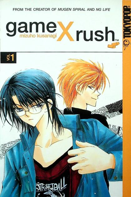 Game X Rush