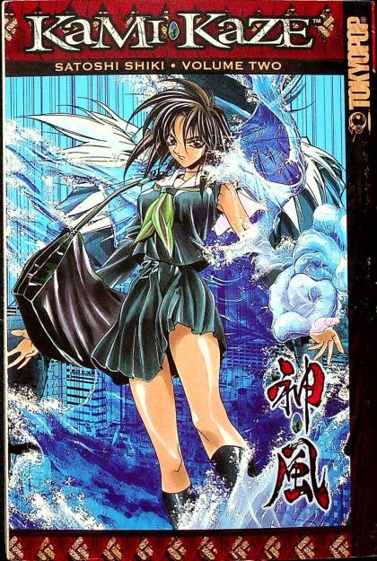 Kami-Kaze