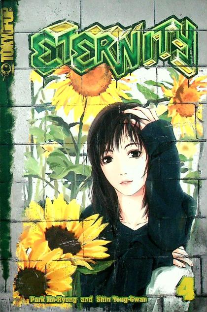 Eternity
