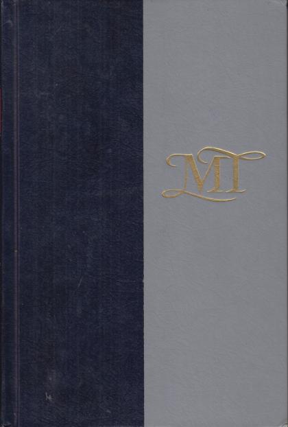A Connecticut Yankee in King Arthur's Court