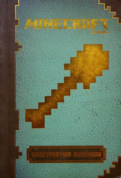 Minecraft: Construction Handbook