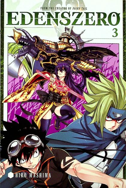 Edens Zero