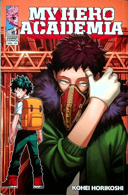 My Hero Academia