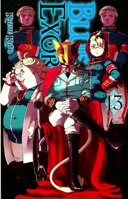 Blue Exorcist