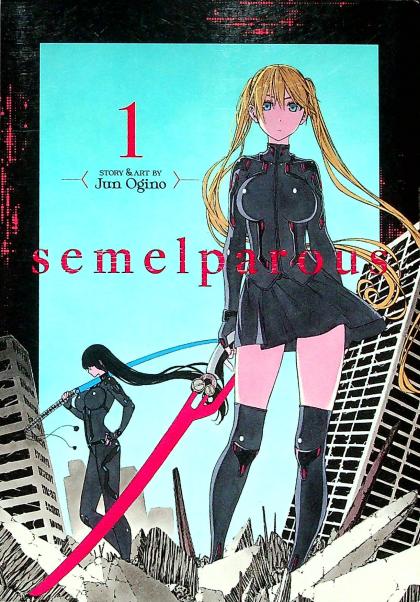 Semelparous