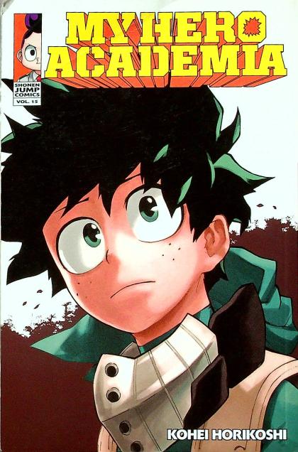My Hero Academia
