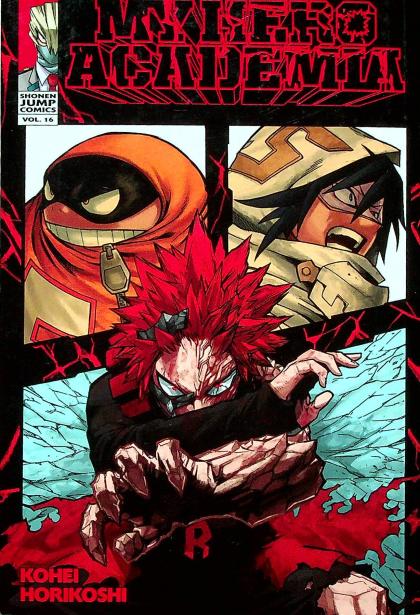 My Hero Academia