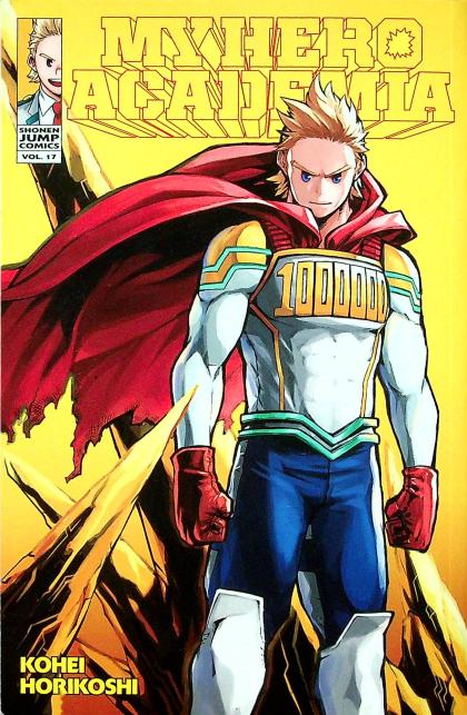 My Hero Academia