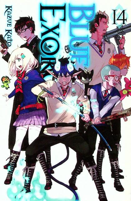 Blue Exorcist