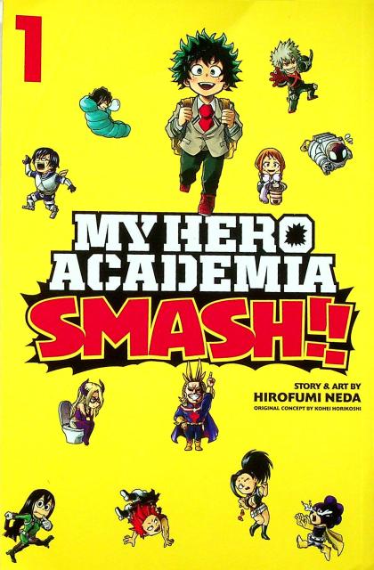 My Hero Academia: Smash!!