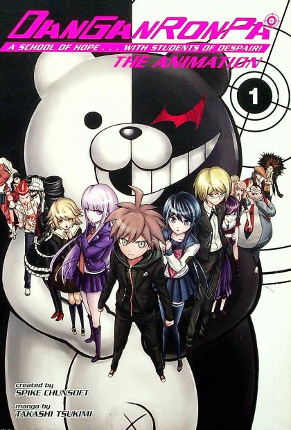 Danganronpa: The Animation