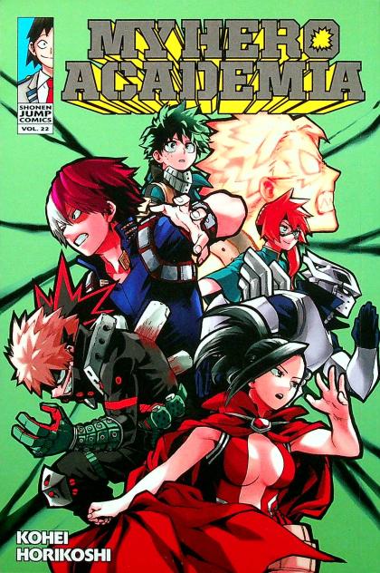My Hero Academia