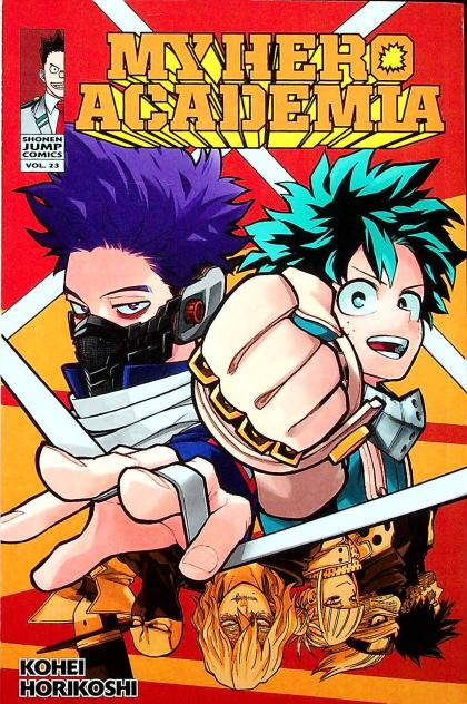 My Hero Academia