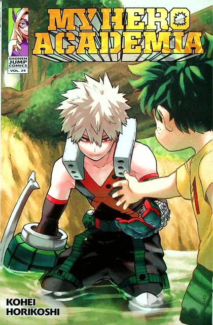 My Hero Academia
