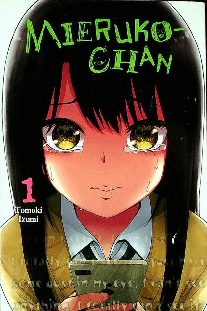 Mieruko-Chan