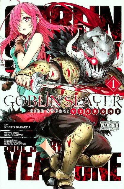 Goblin Slayer Side Story: Year One