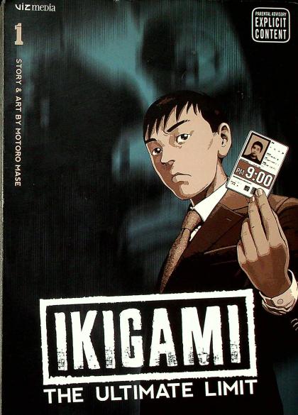 Ikigami: The Ultimate Limit