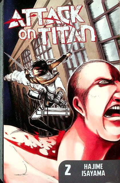 Attack on Titan