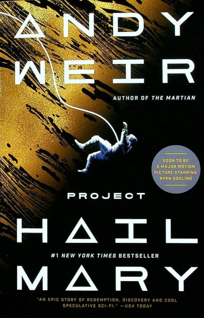Project Hail Mary